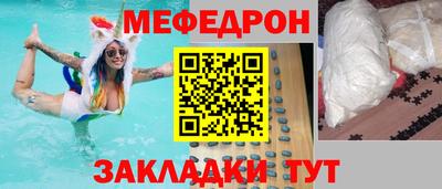 твердый Дубна