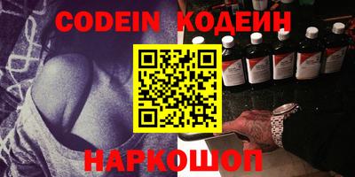 экстази Донской