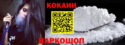 экстази Донской