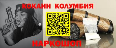 а пвп мука Балашиха