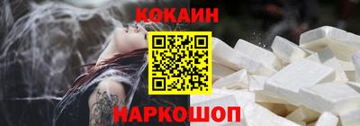 экстази Донской