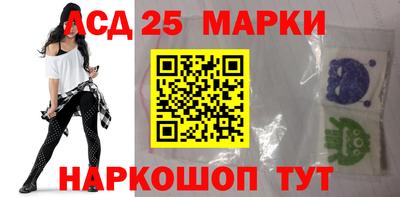 дурь Берёзовский