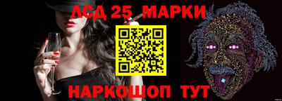 экстази Донской