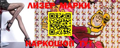 дурь Берёзовский