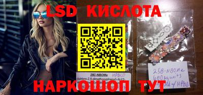 метадон Балаково