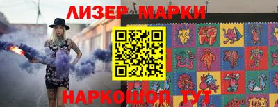 меф Донецк