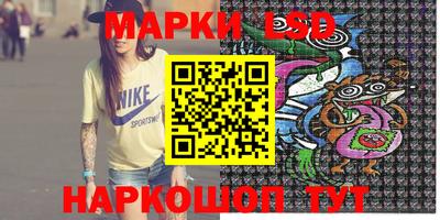 дистиллят марихуана Балахна