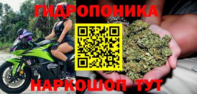 меф Донецк