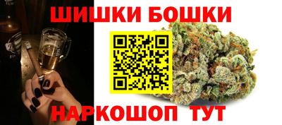 экстази Донской