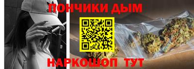 твердый Дубна