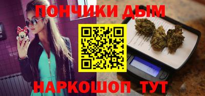 экстази Донской