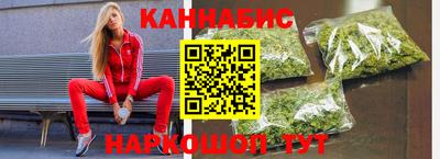меф Донецк