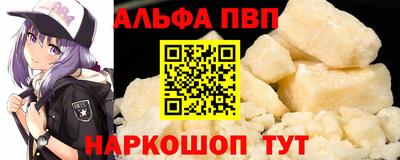 экстази Донской