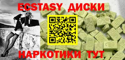 твердый Дубна