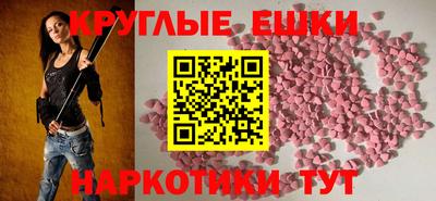 твердый Дубна