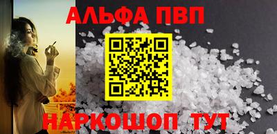 дурь Берёзовский