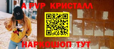 экстази Донской