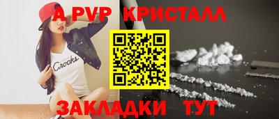экстази Донской