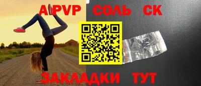 твердый Дубна
