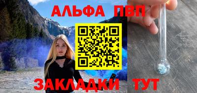 твердый Дубна