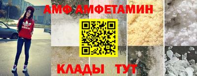 экстази Донской