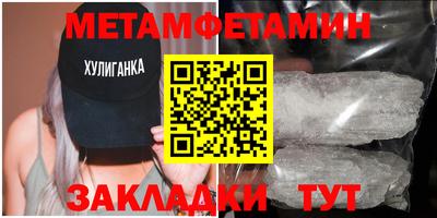 экстази Донской
