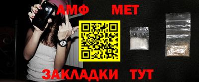 экстази Донской