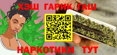 меф Донецк