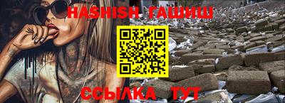 твердый Дубна