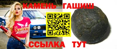 экстази Донской