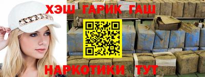меф Донецк
