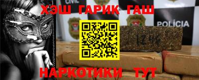 экстази Донской