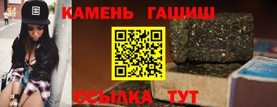 а пвп мука Балашиха