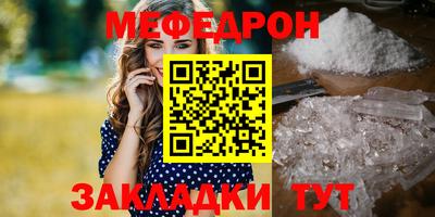 экстази Донской