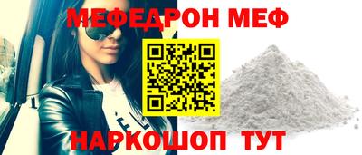 экстази Донской