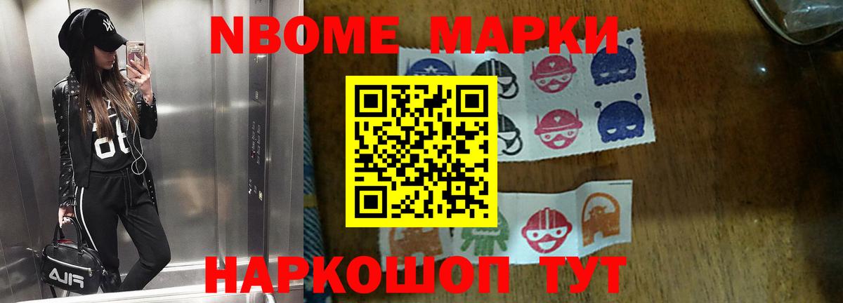Мариинск  Лсд 25 экстази кислота  мега как зайти  ЛСД экстази ecstasy  Вход с VPN 