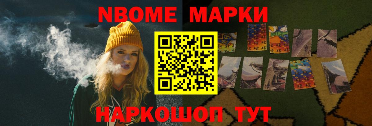 Лсд 25 экстази ecstasy  Мариинск  Лсд 25 экстази ecstasy 