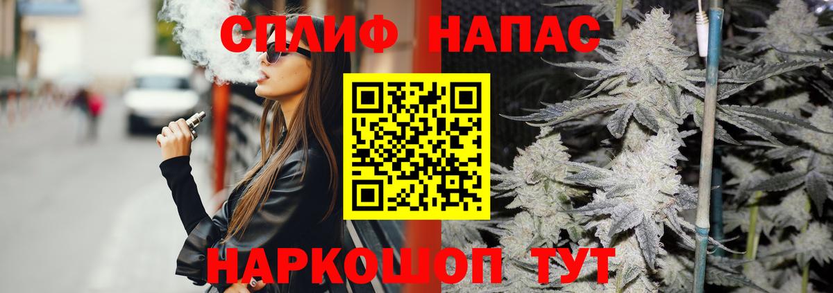 Марихуана ГИДРОПОН  Мариинск  МАРИХУАНА Ganja 